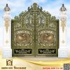 Vàng Đồng - Xanh Đen